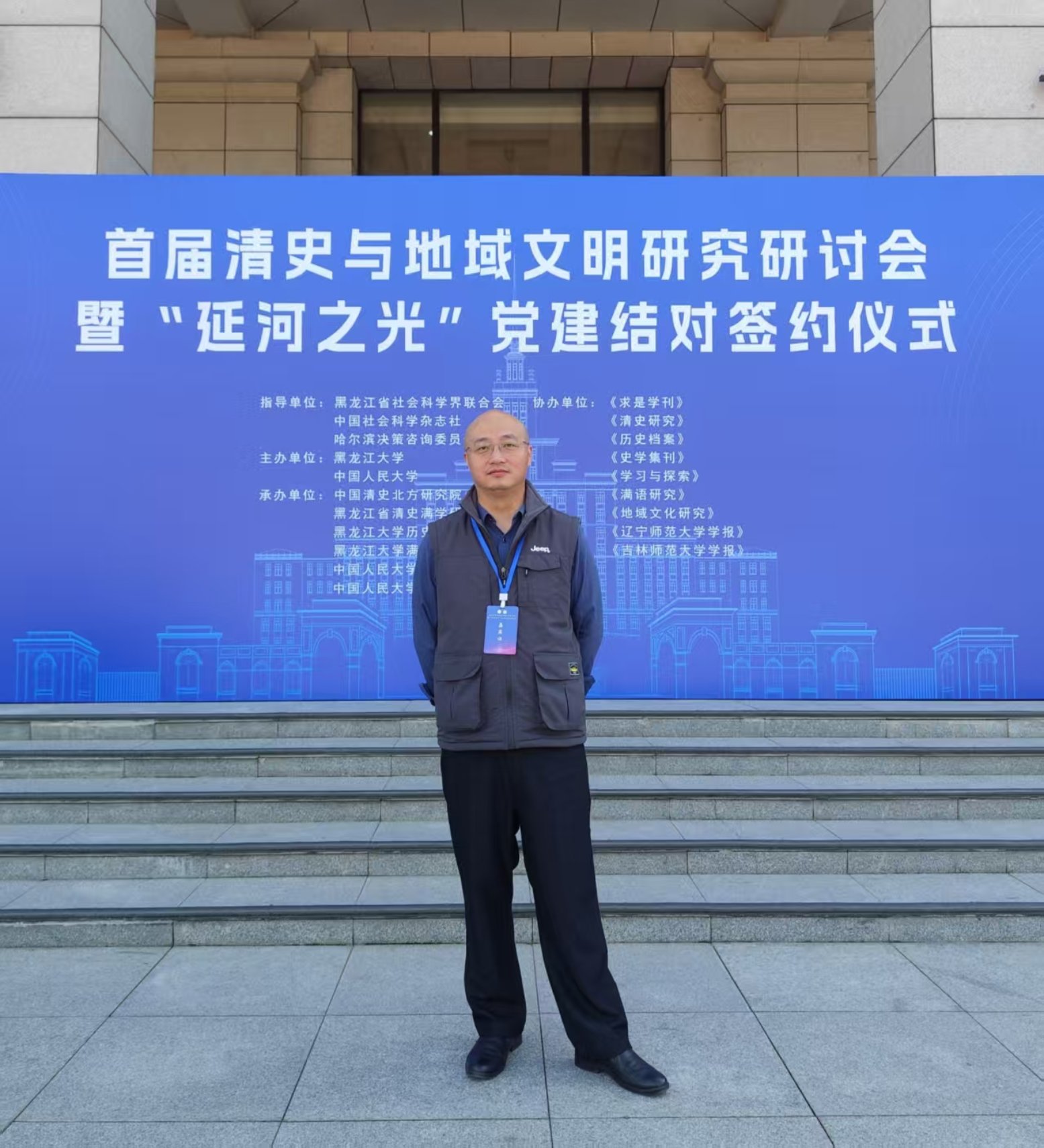 明陞m88官网