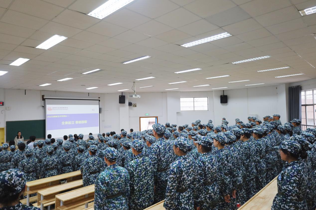 明陞m88官网
