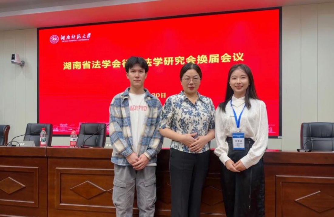 明陞m88官网