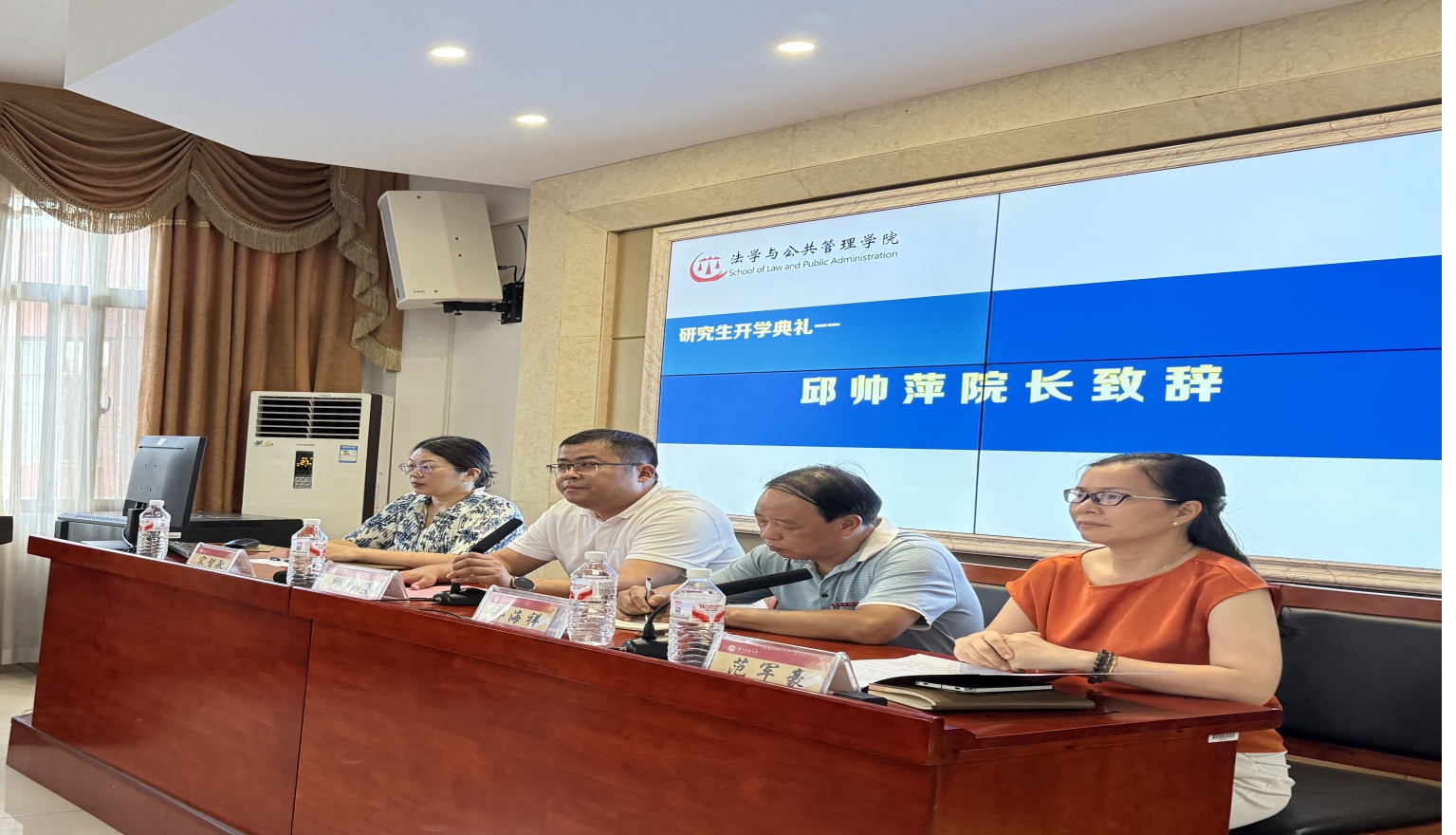 明陞m88官网