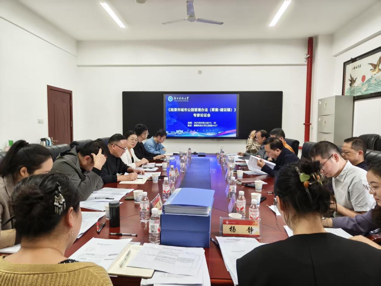 明陞m88官网