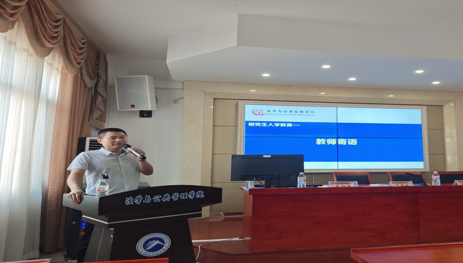 明陞m88官网