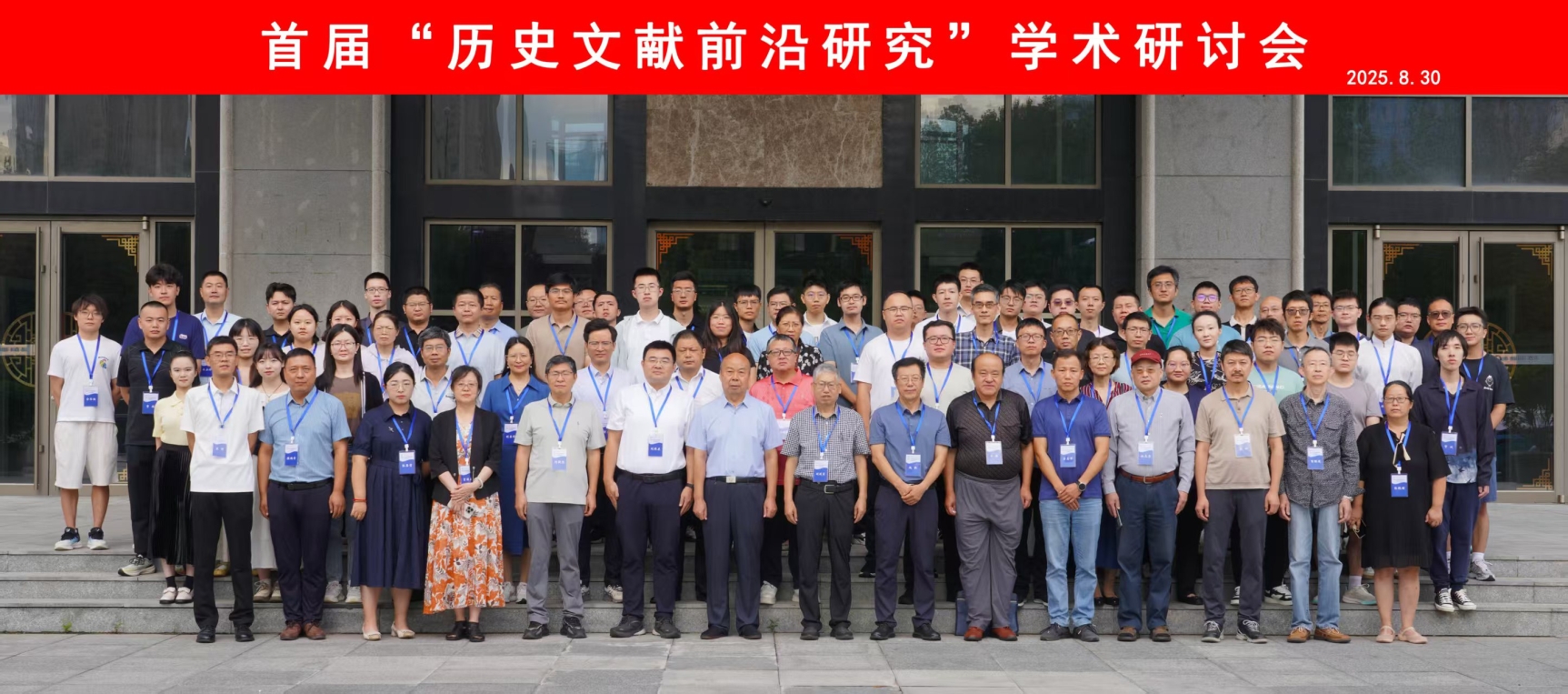 明陞m88官网