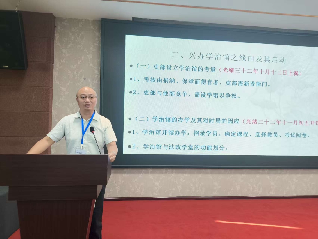 明陞m88官网