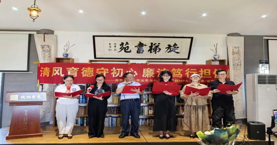 明陞m88官网