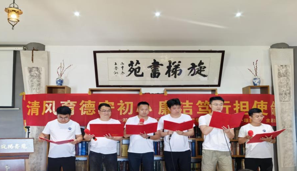 明陞m88官网