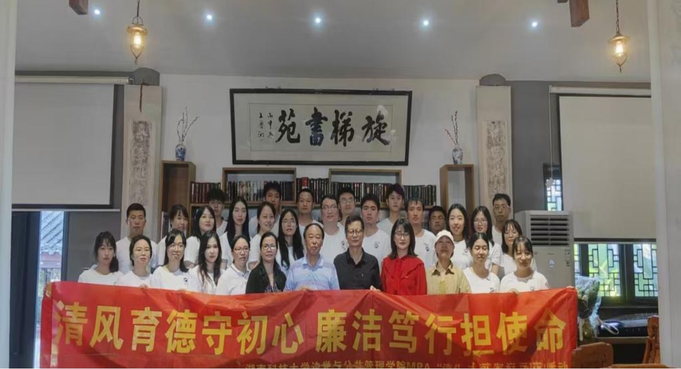明陞m88官网