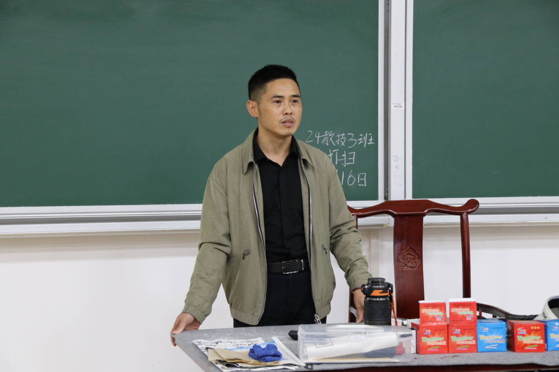 明陞m88官网
