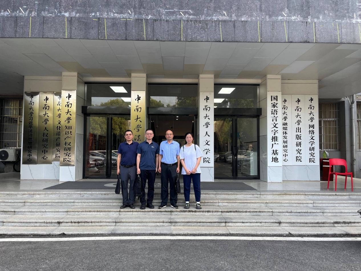 明陞m88官网