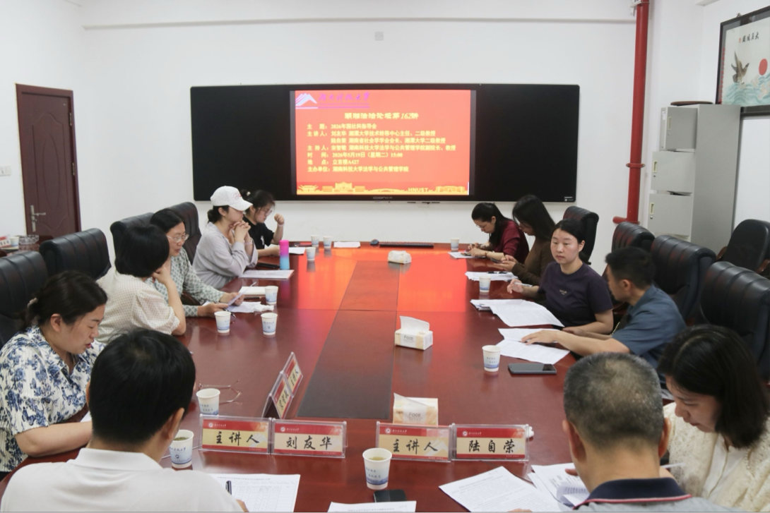 明陞m88官网