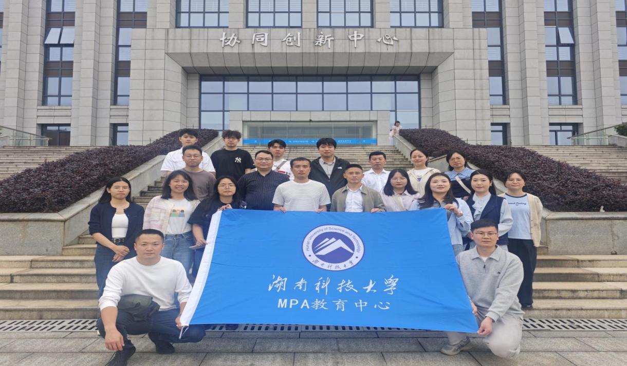 明陞m88官网