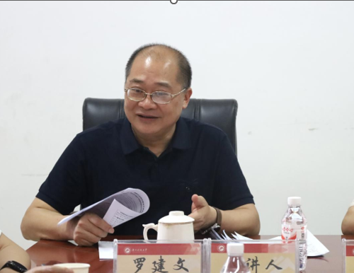 明陞m88官网