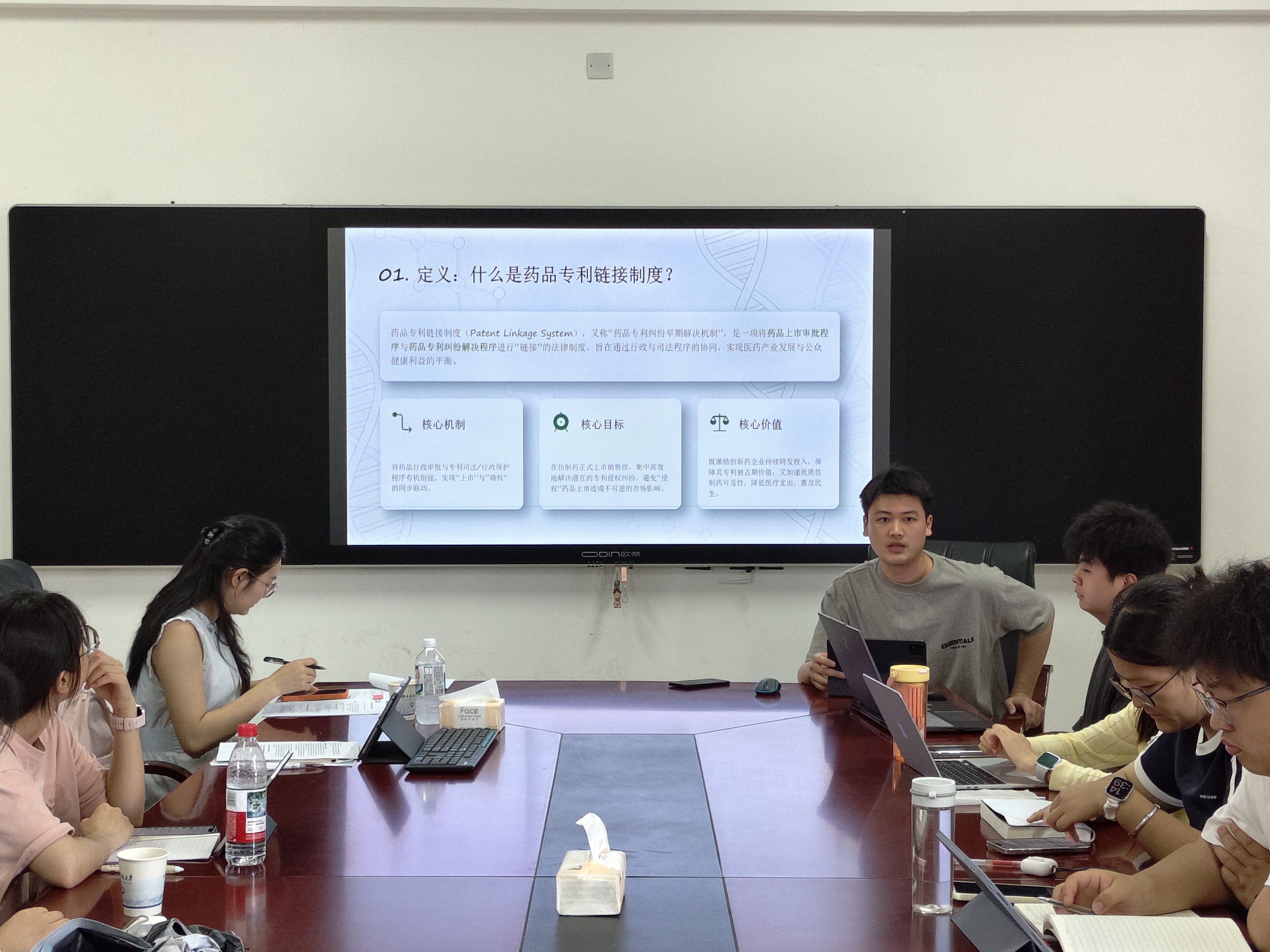 明陞m88官网