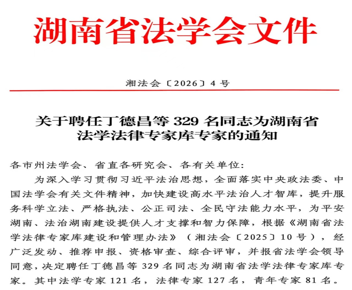 明陞m88官网