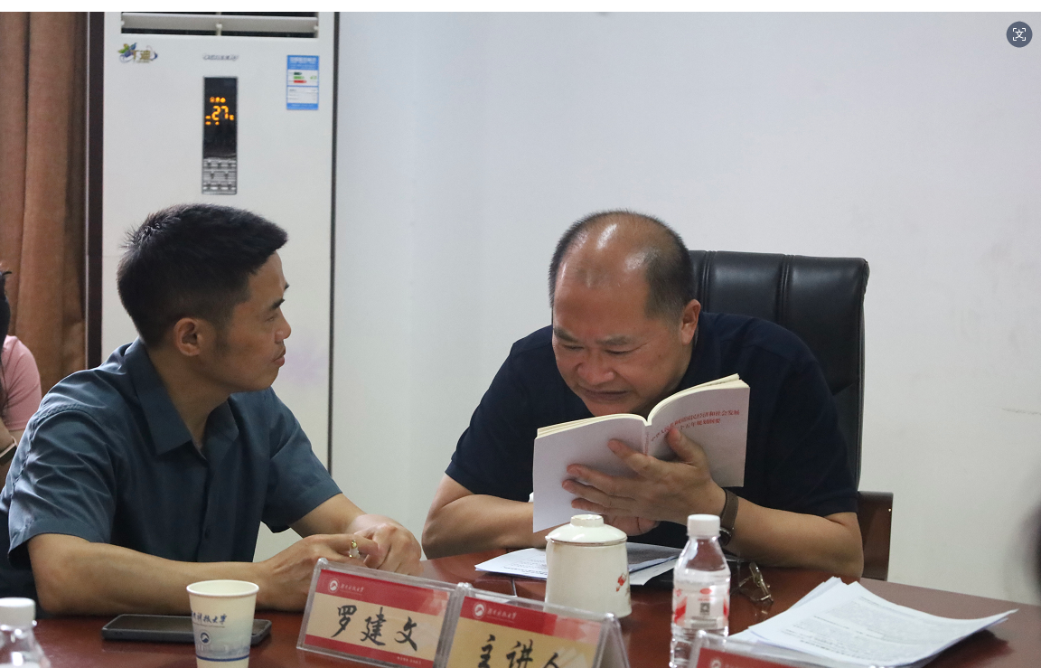 明陞m88官网