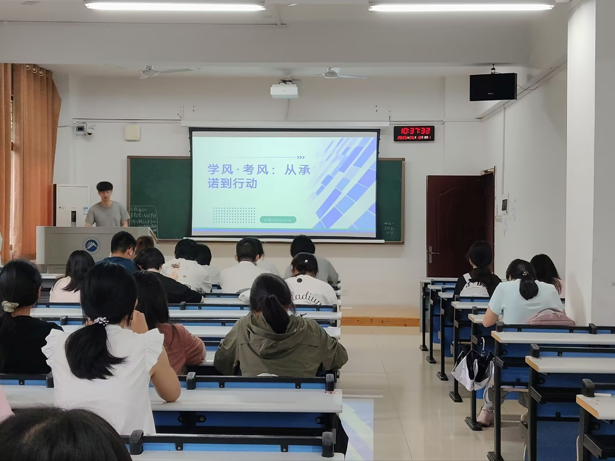 明陞m88官网
