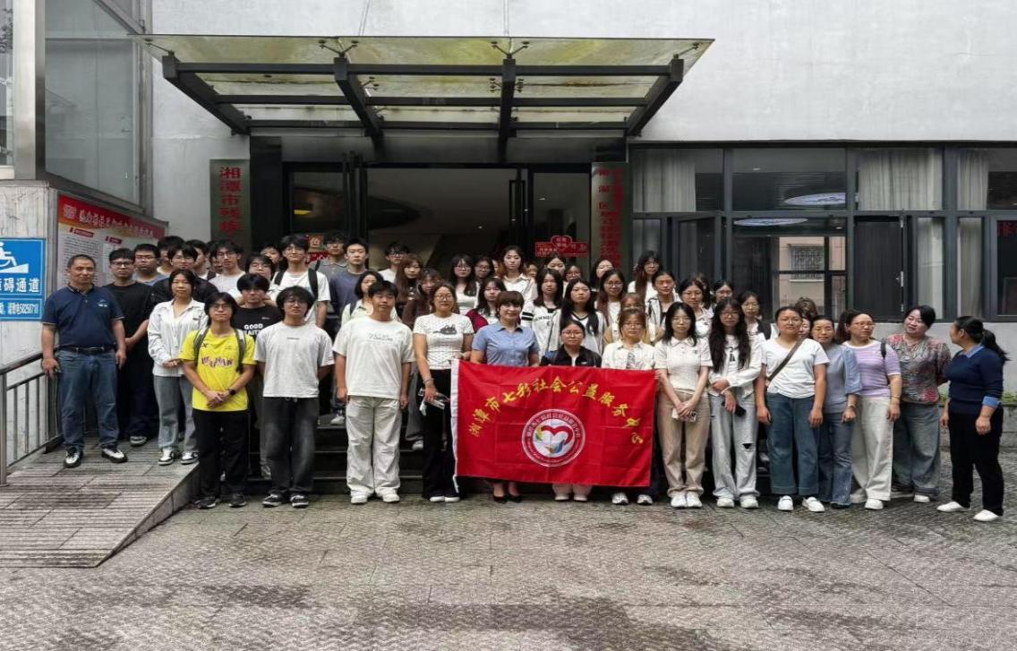 明陞m88官网