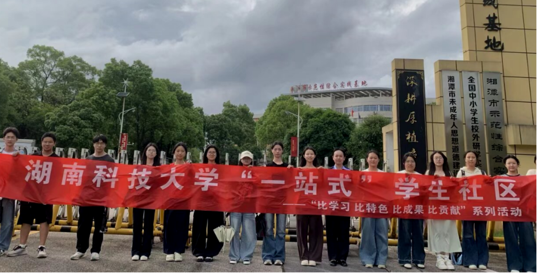 明陞m88官网