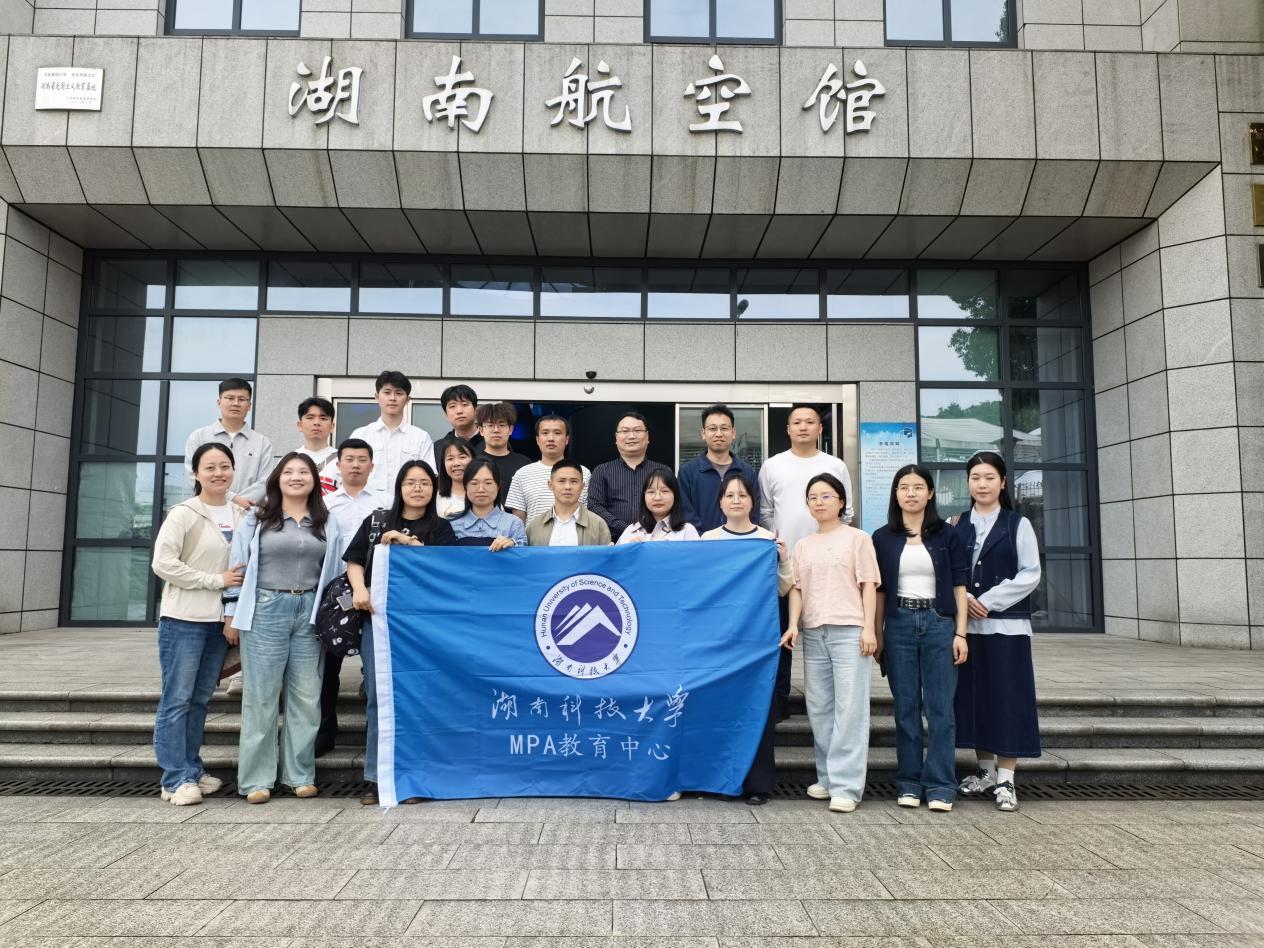 明陞m88官网