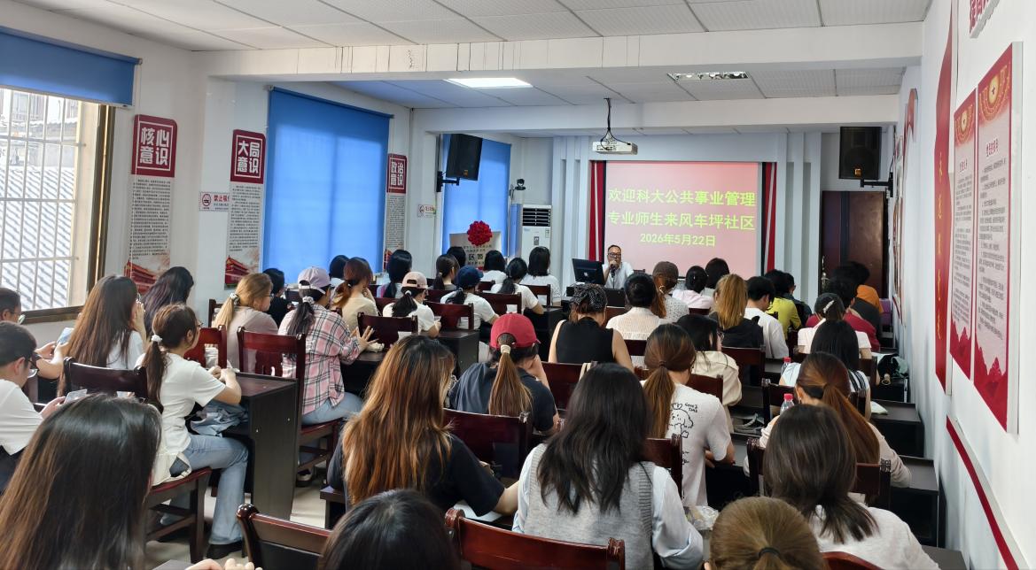 明陞m88官网