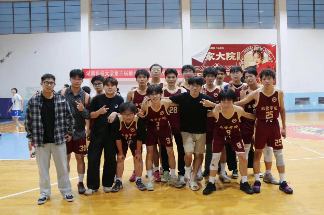 明陞m88官网