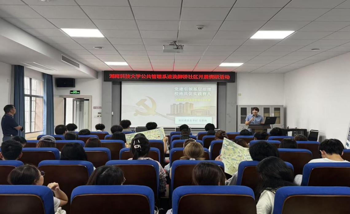 明陞m88官网