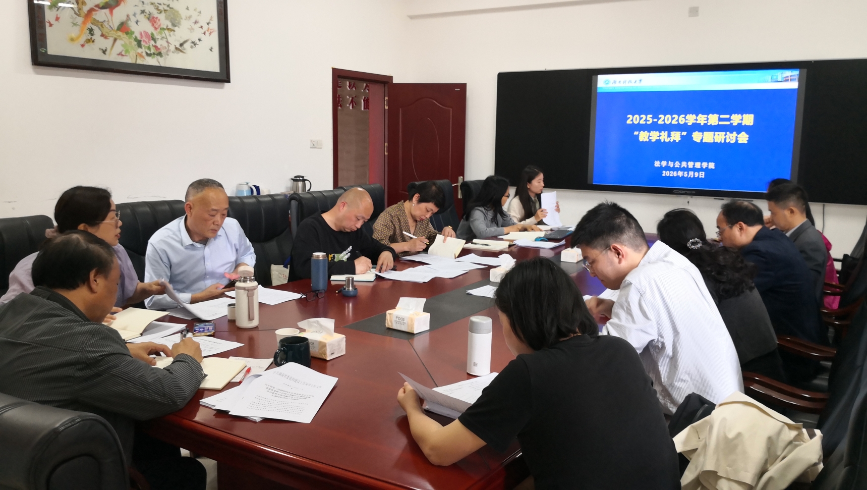 明陞m88官网