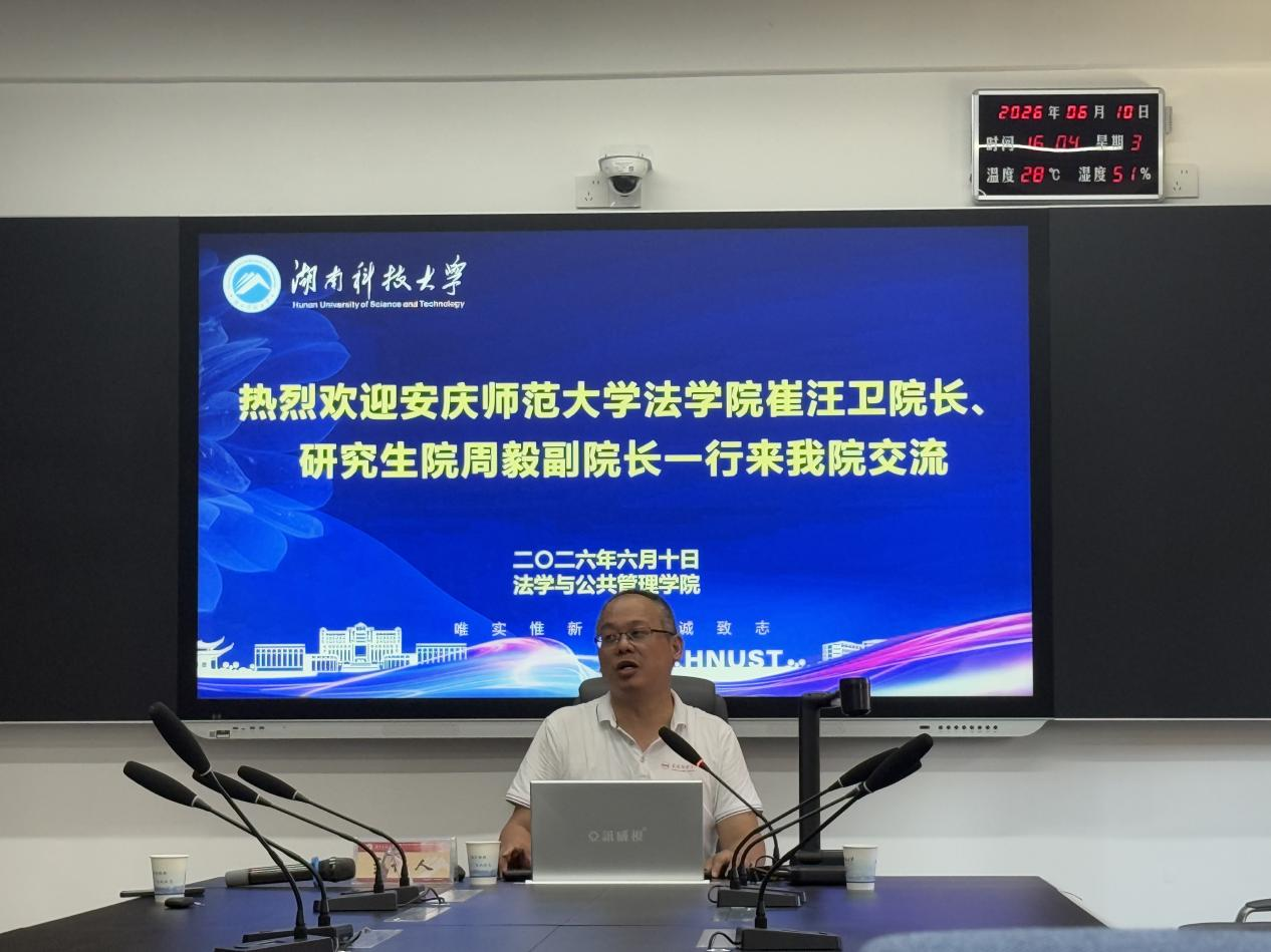 明陞m88官网