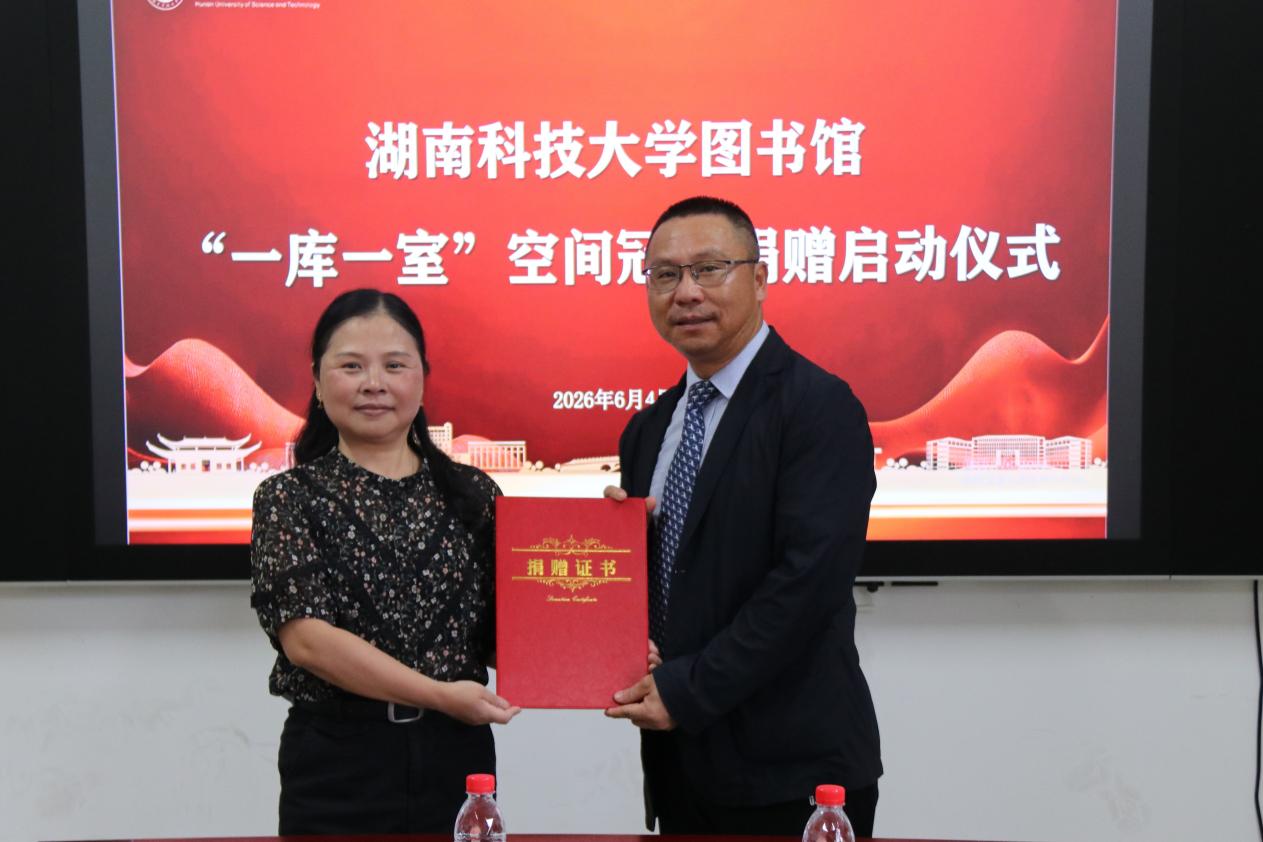 明陞m88官网