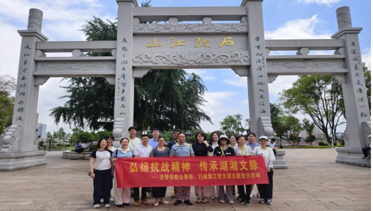 明陞m88官网