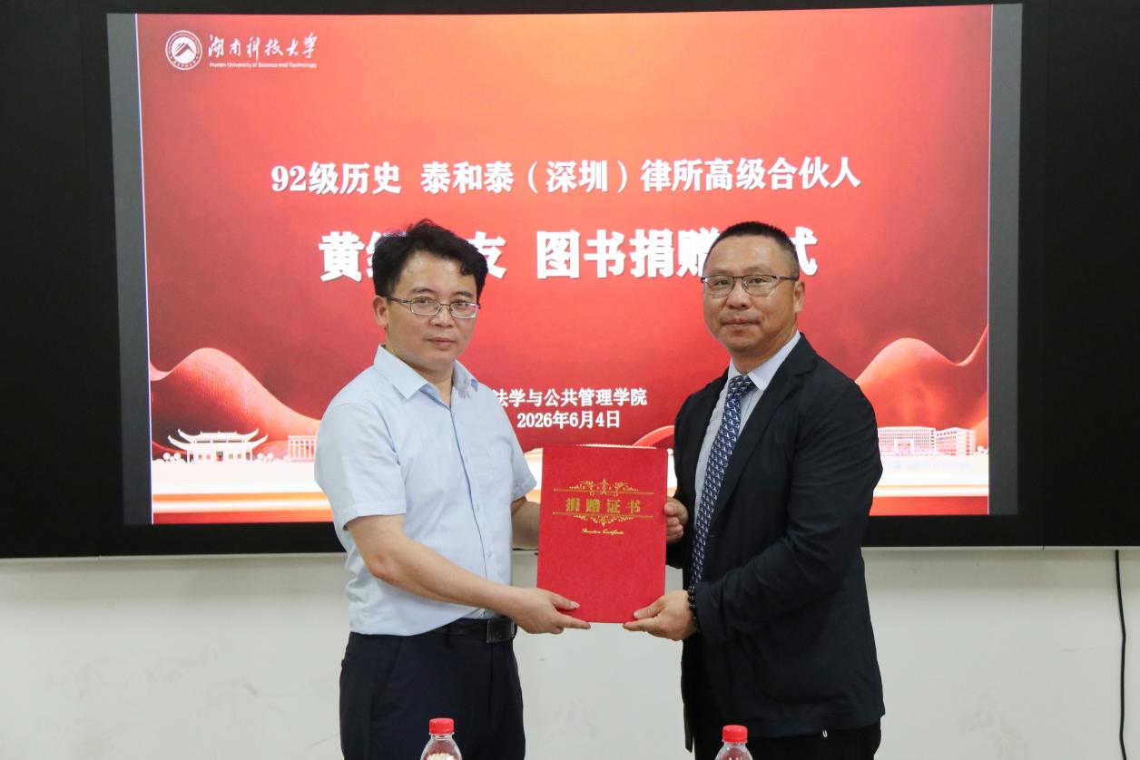 明陞m88官网