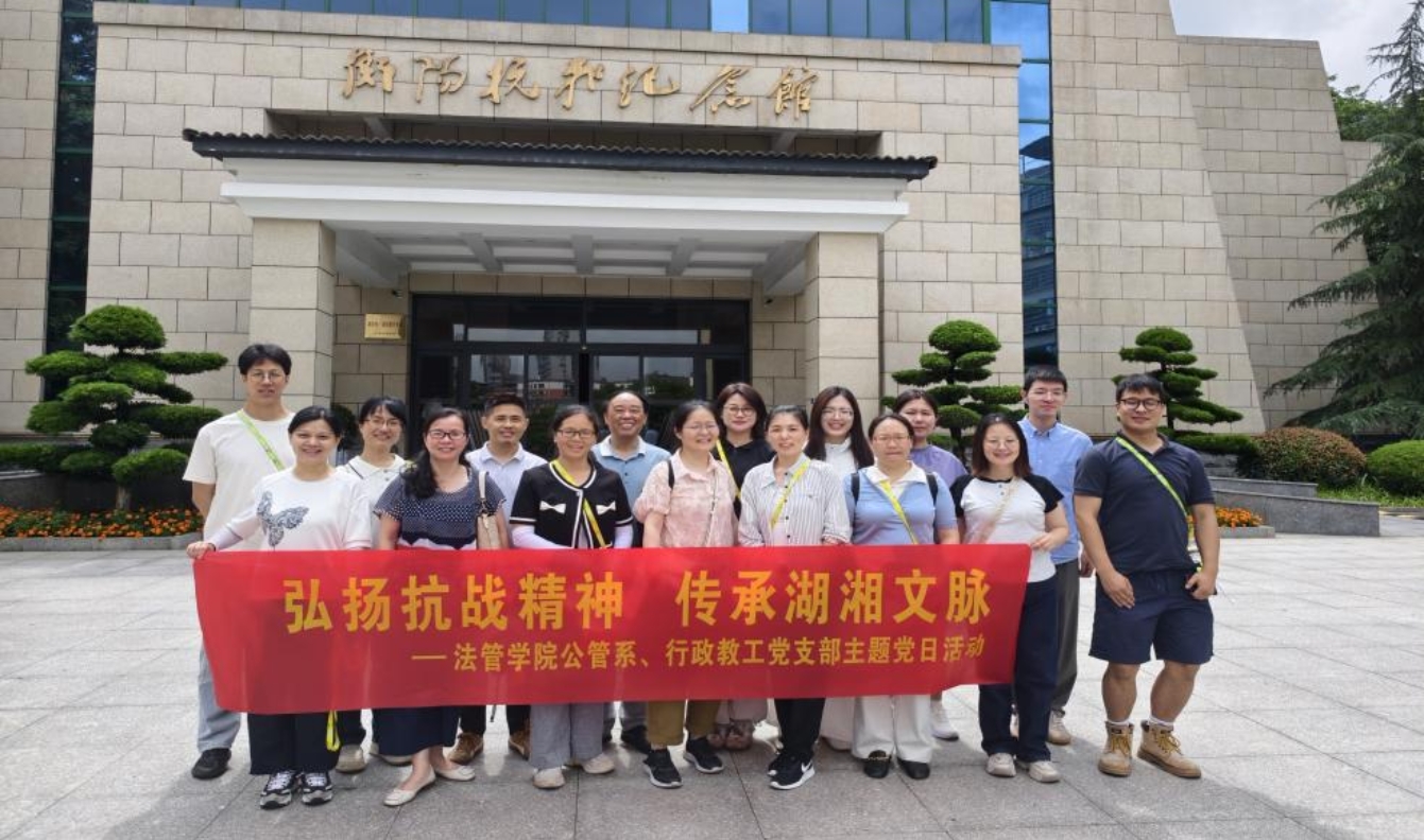 明陞m88官网