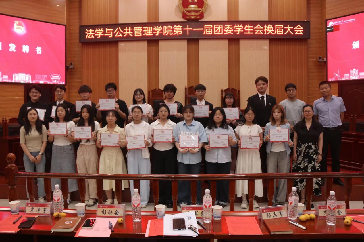 明陞m88官网