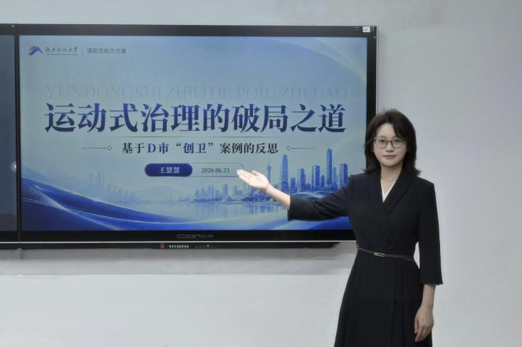 明陞m88官网