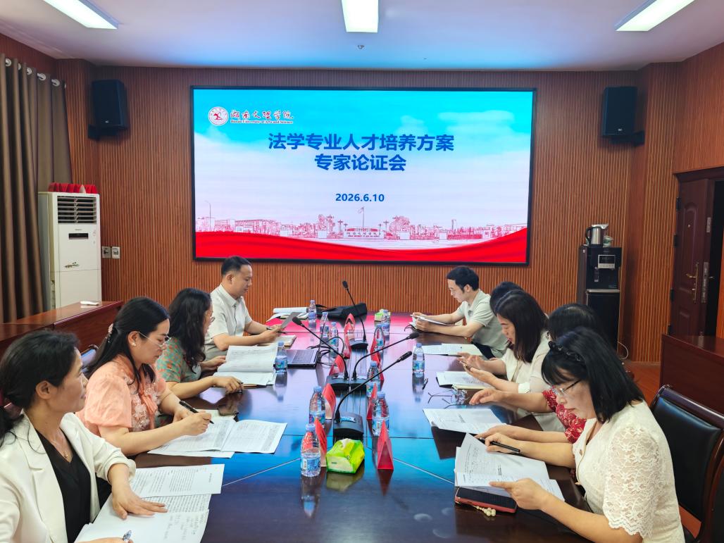 明陞m88官网