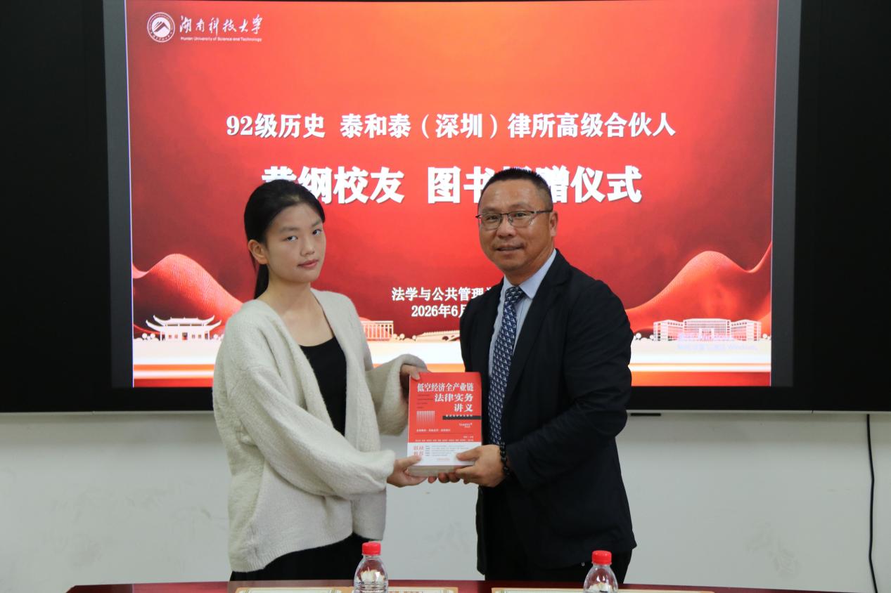 明陞m88官网