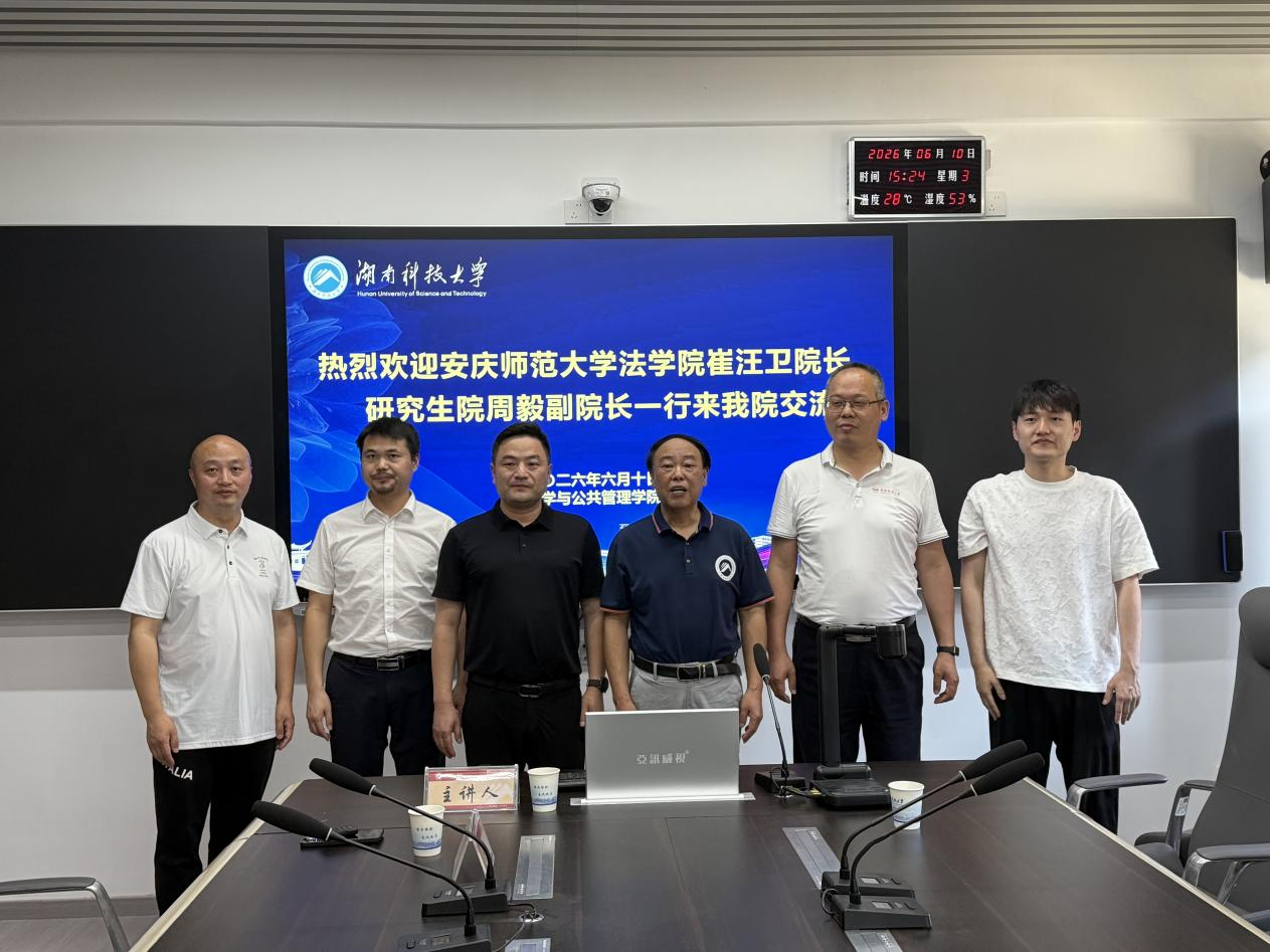 明陞m88官网