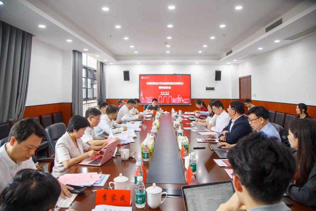 明陞m88官网