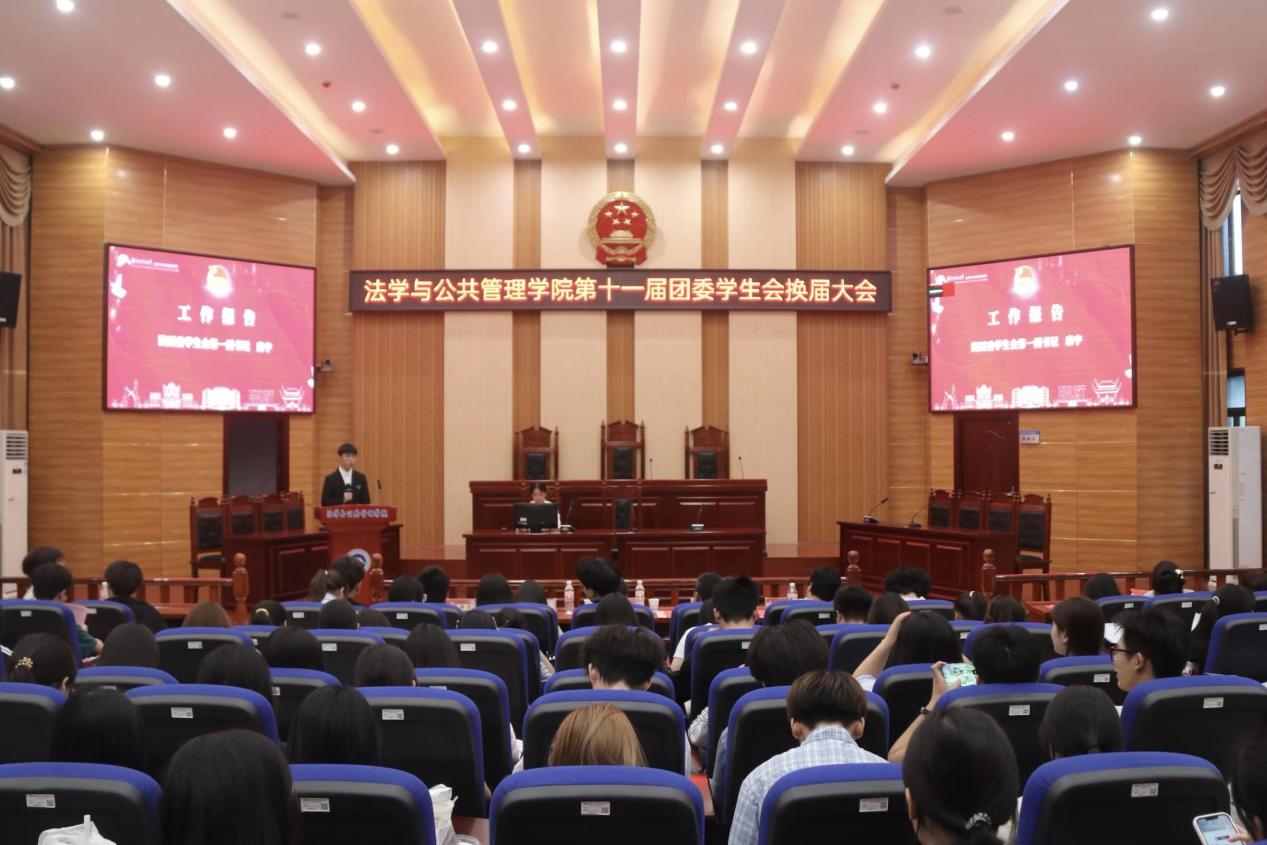 明陞m88官网