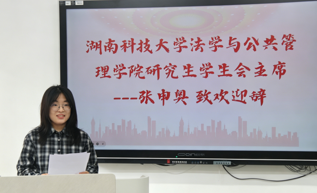 明陞m88官网