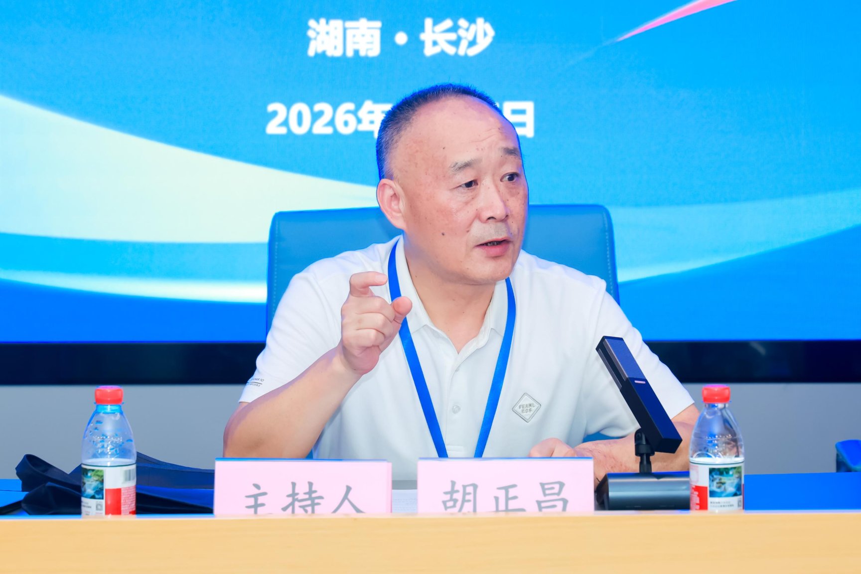 明陞m88官网