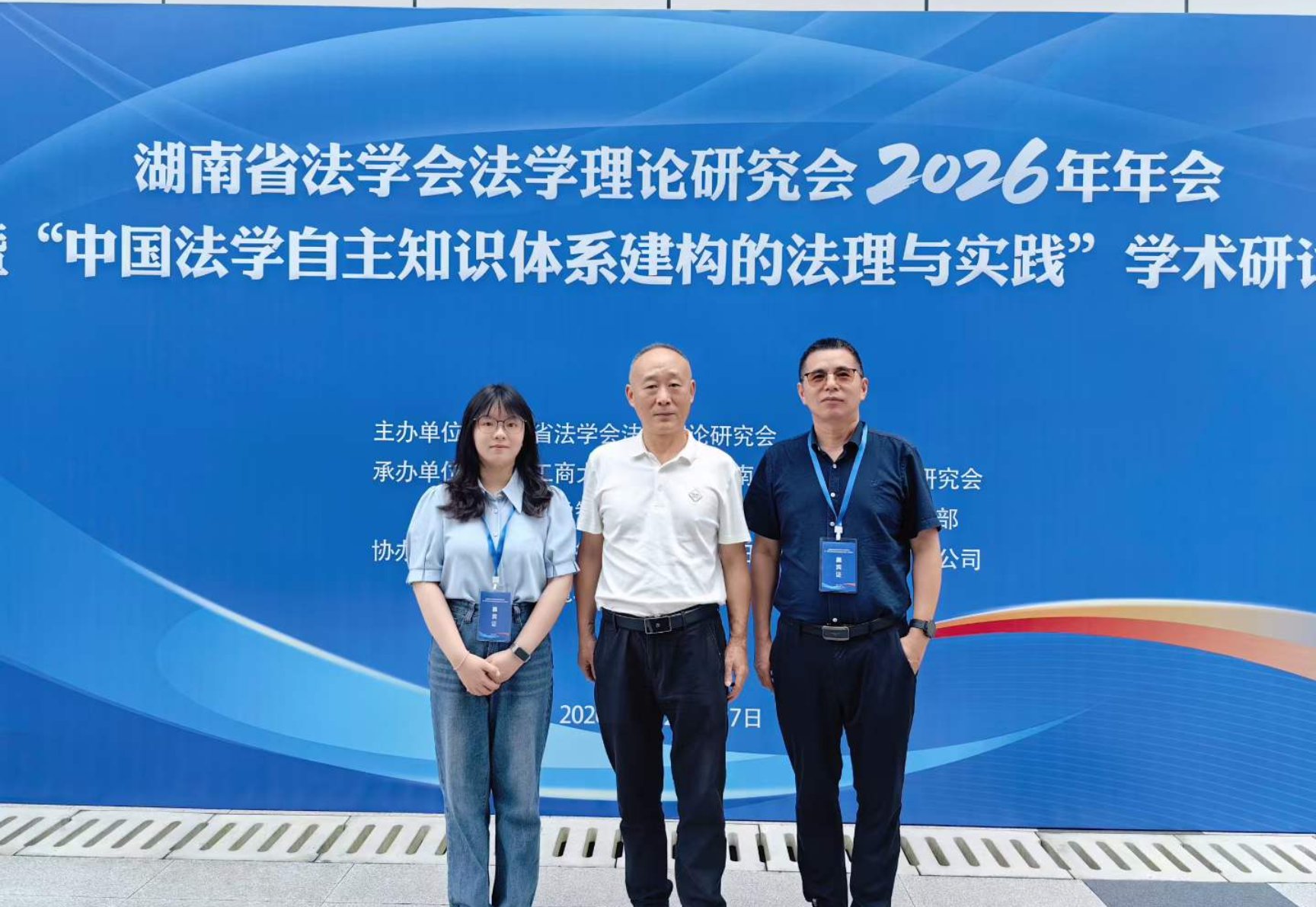 明陞m88官网