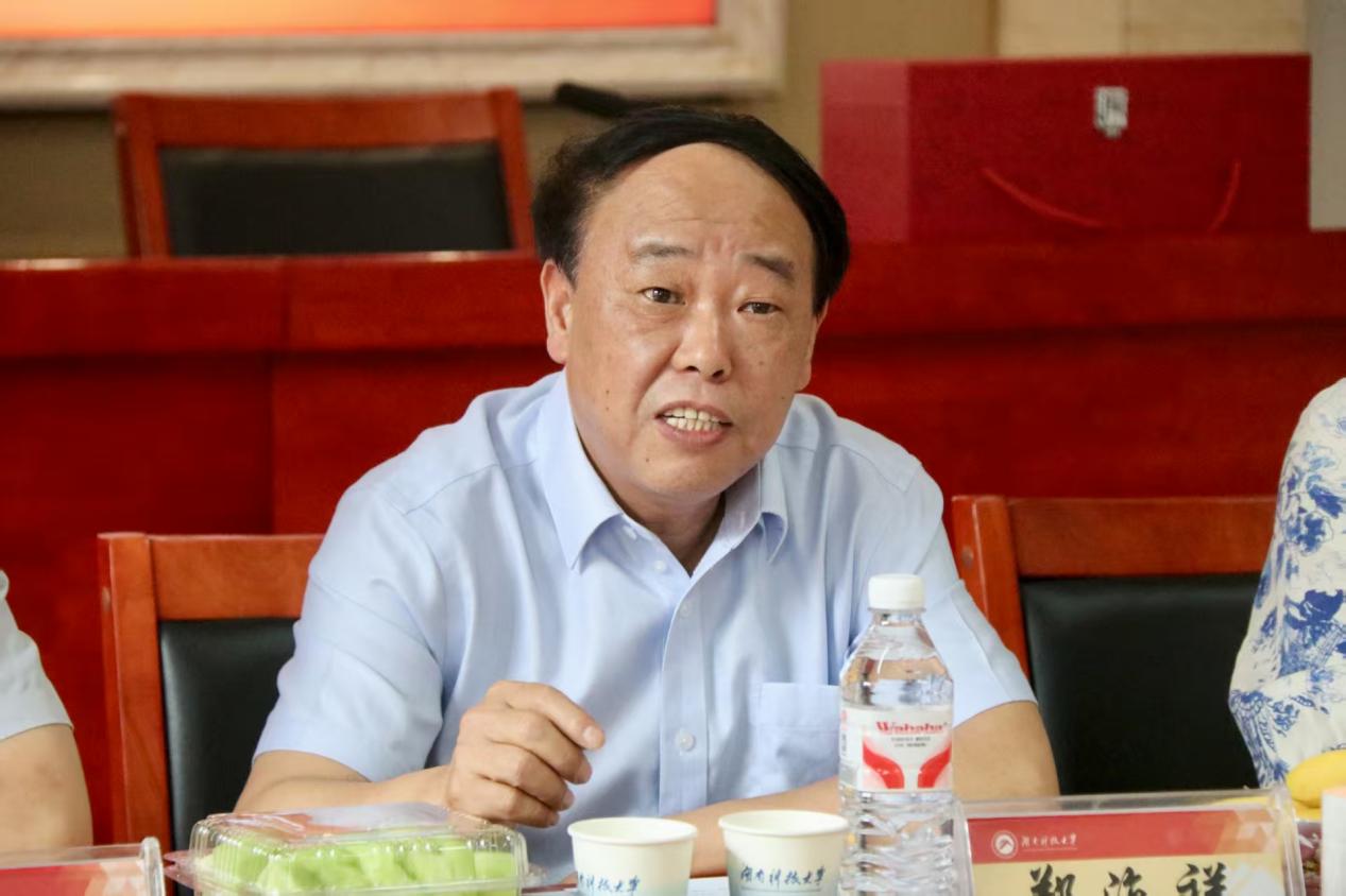 明陞m88官网