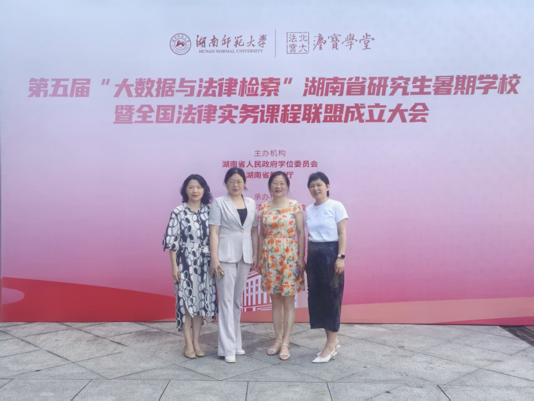 明陞m88官网