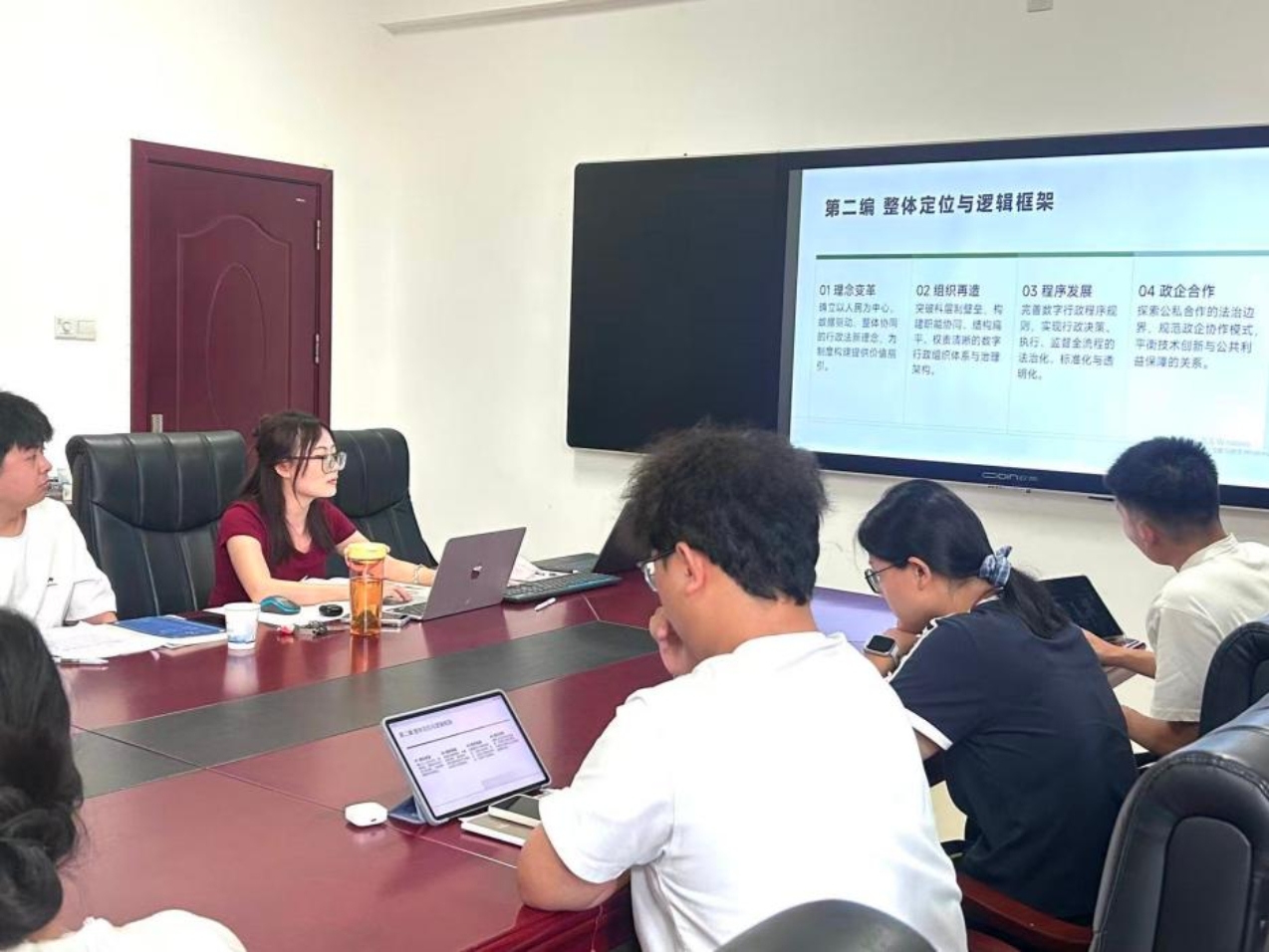 明陞m88官网