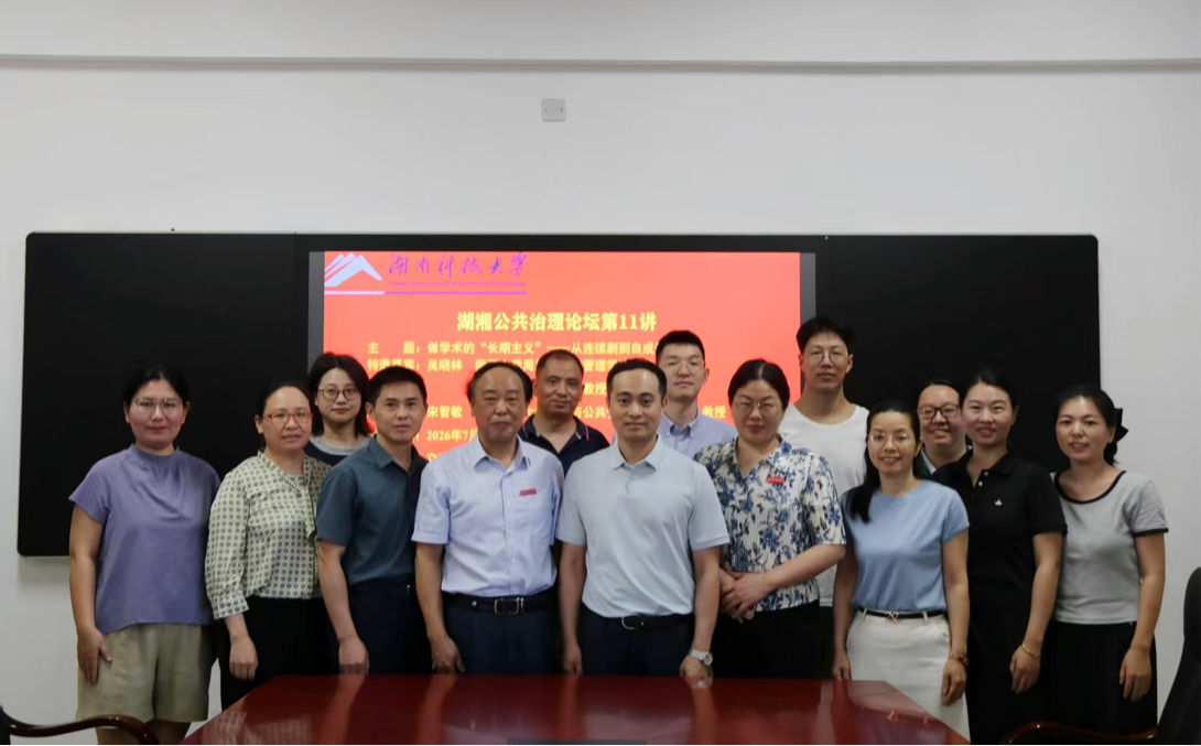 明陞m88官网