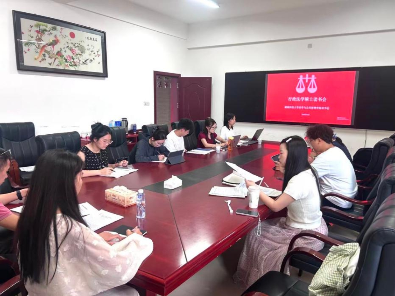 明陞m88官网