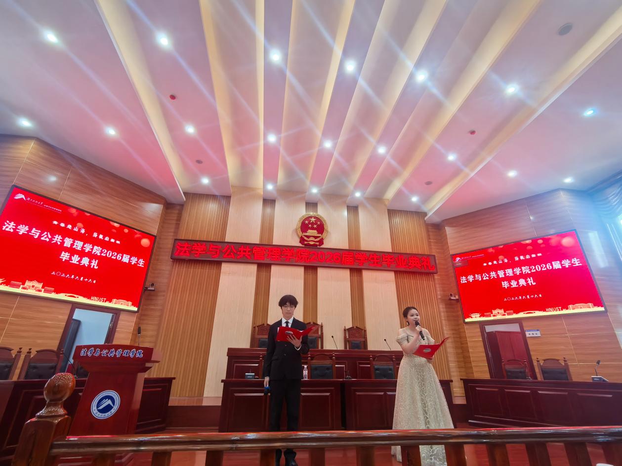 明陞m88官网