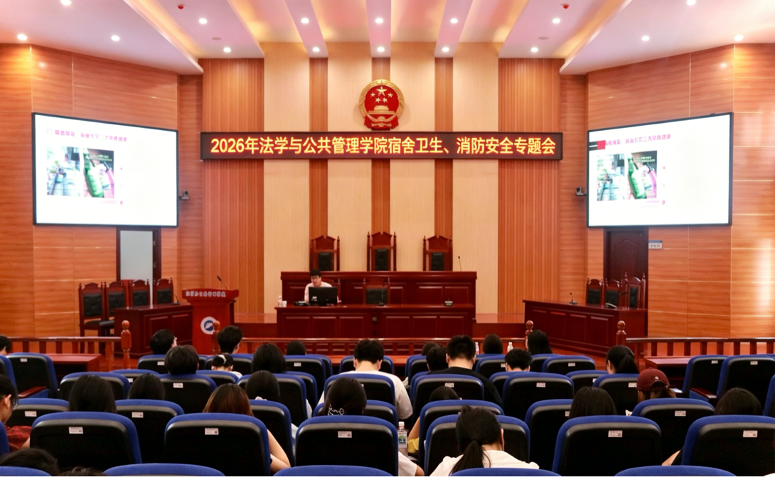 明陞m88官网