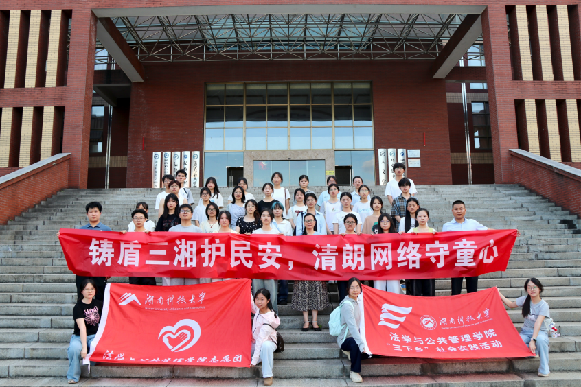 明陞m88官网